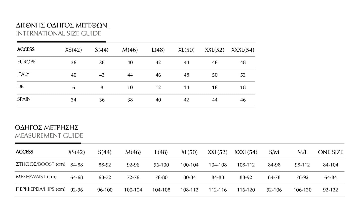 Access Fashion T-Shirt with Print & Rhinestones - White